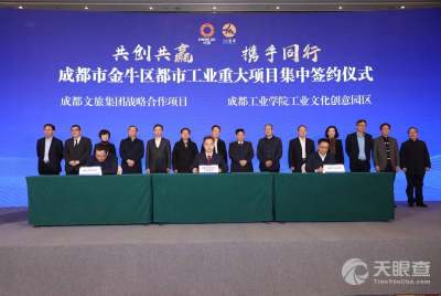 四川商投品牌管理發(fā)展有限責(zé)任公司 專業(yè)品牌管理的實(shí)踐與探索